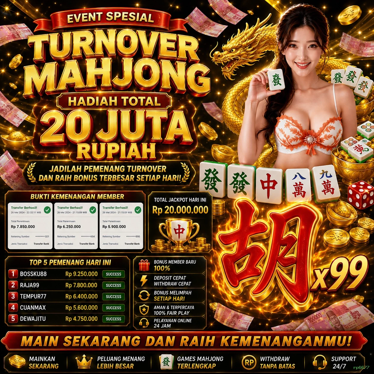 rp6677